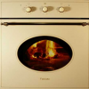 Духовой шкаф Fabiano: FBO-R 42 Cream
